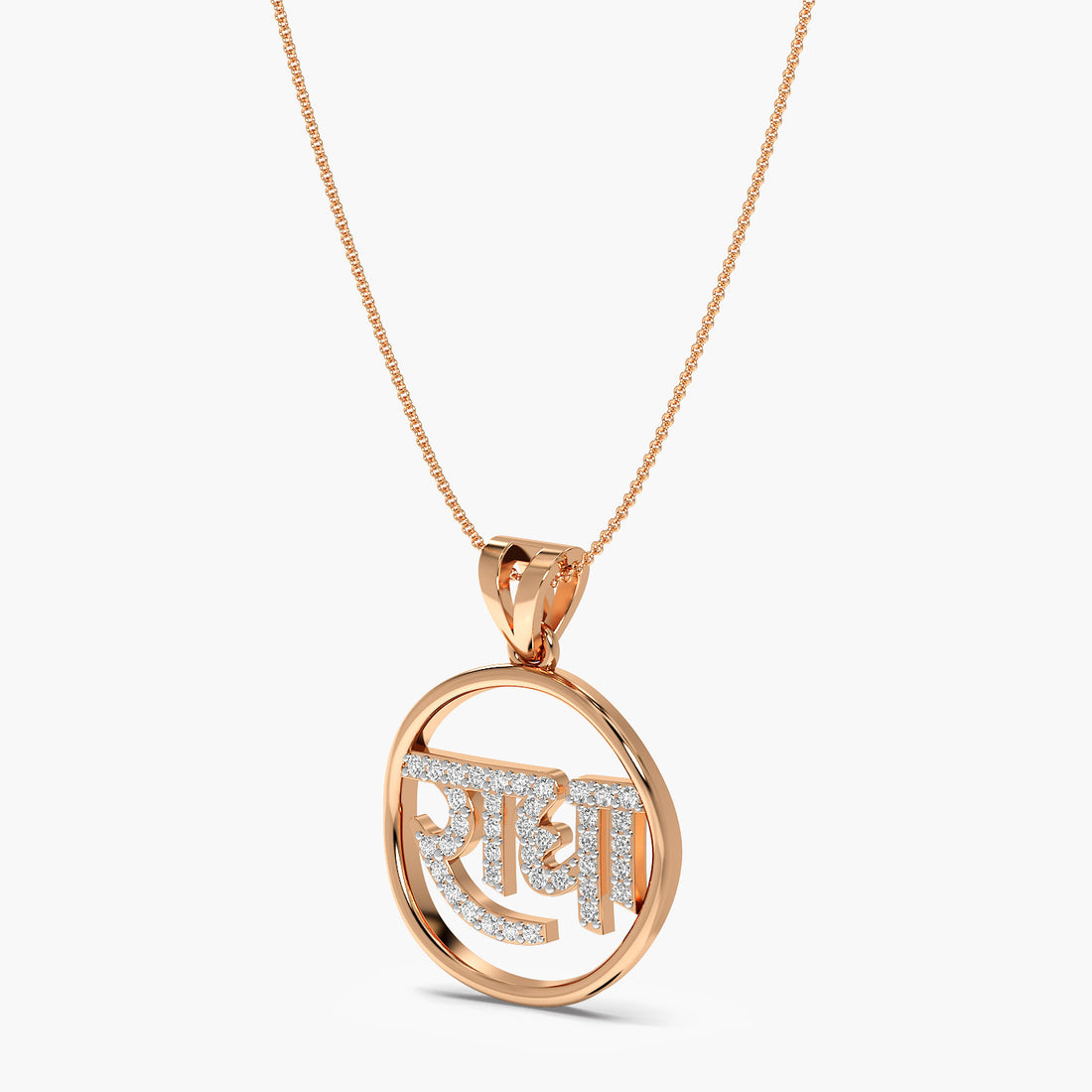 Radha Name Lab-Grown Diamond Pendant - 3D View in Rose Gold - Diamond Pendant by Moena