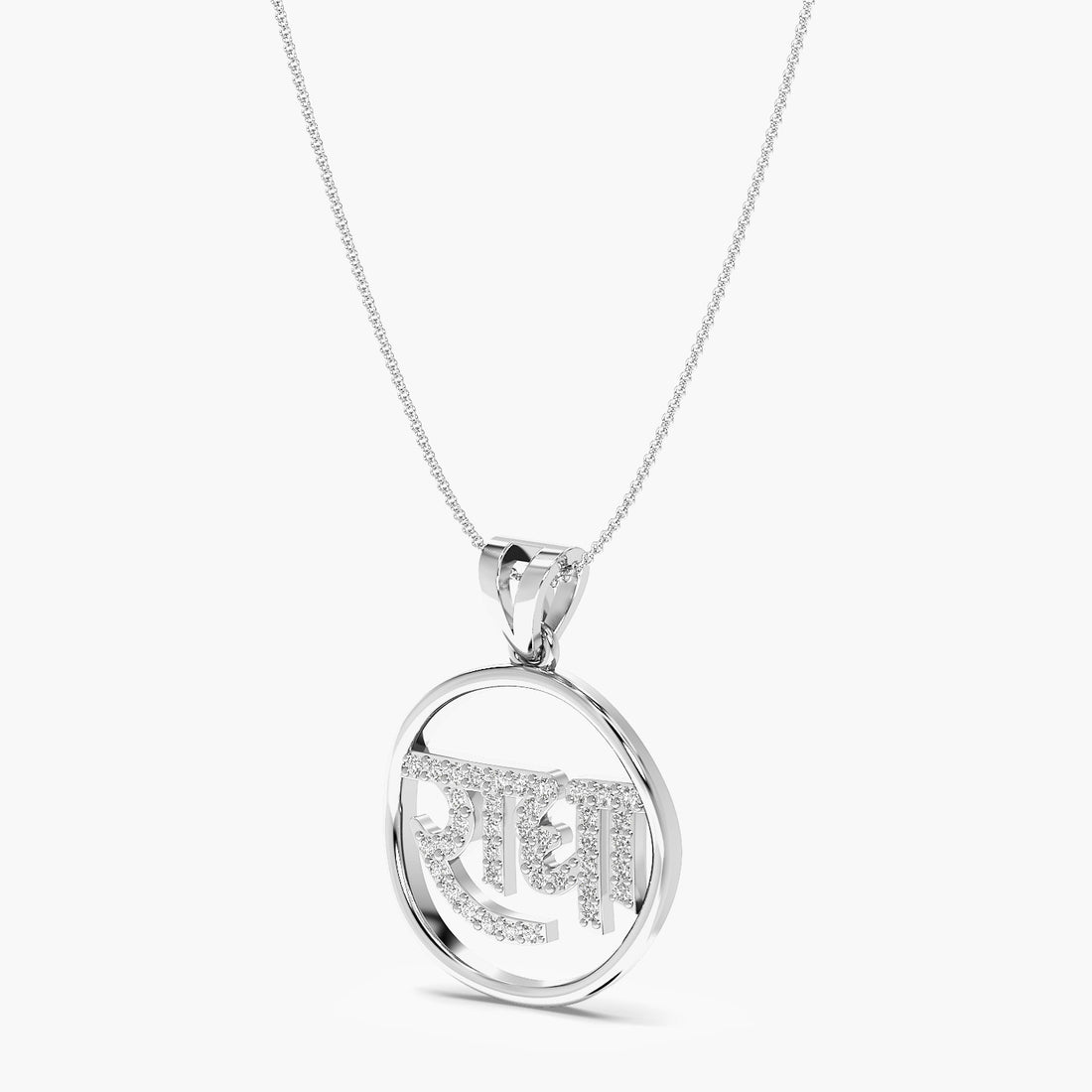 Radha Name Lab-Grown Diamond Pendant - 3D View in White Gold - Diamond Pendant by Moena