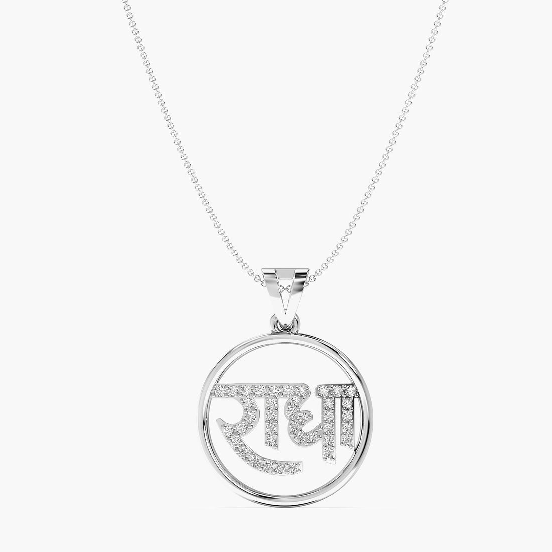 Radha Name Lab-Grown Diamond Pendant - Front View in White Gold - Diamond Pendant by Moena
