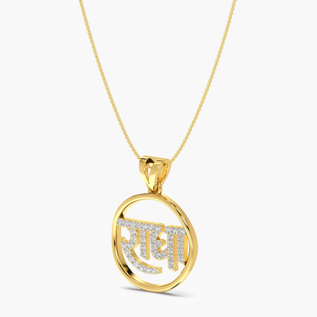 Radha Name Lab-Grown Diamond Pendant - 3D View in Yellow Gold - Diamond Pendant by Moena