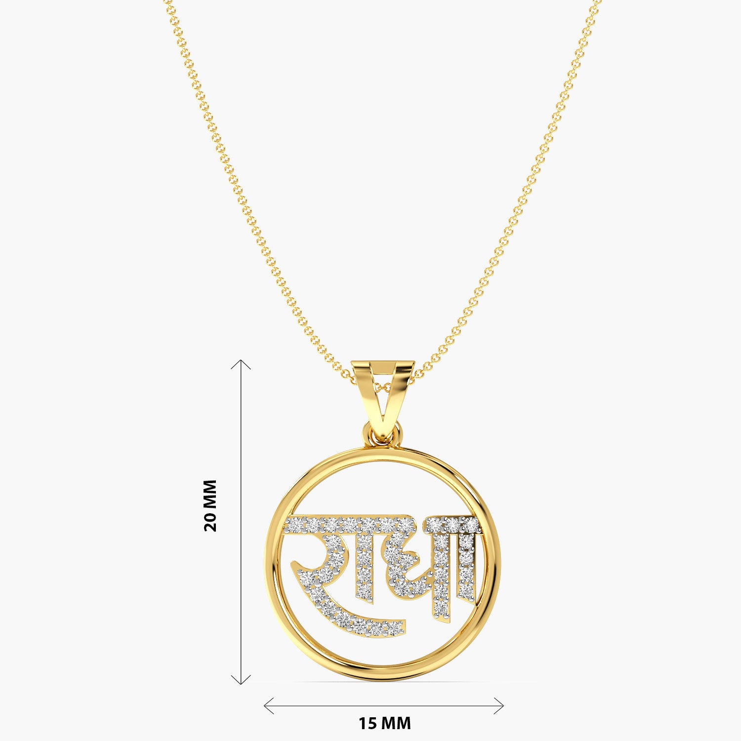 Radha Name Lab-Grown Diamond Pendant - Moena