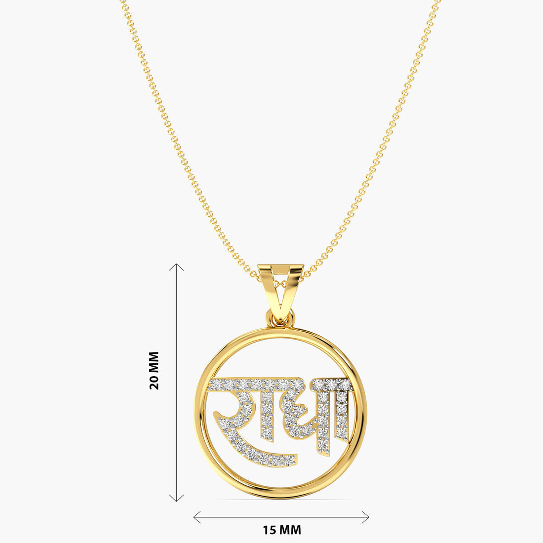 Radha Name Lab-Grown Diamond Pendant - Front View in Yellow Gold - Diamond Pendant by Moena