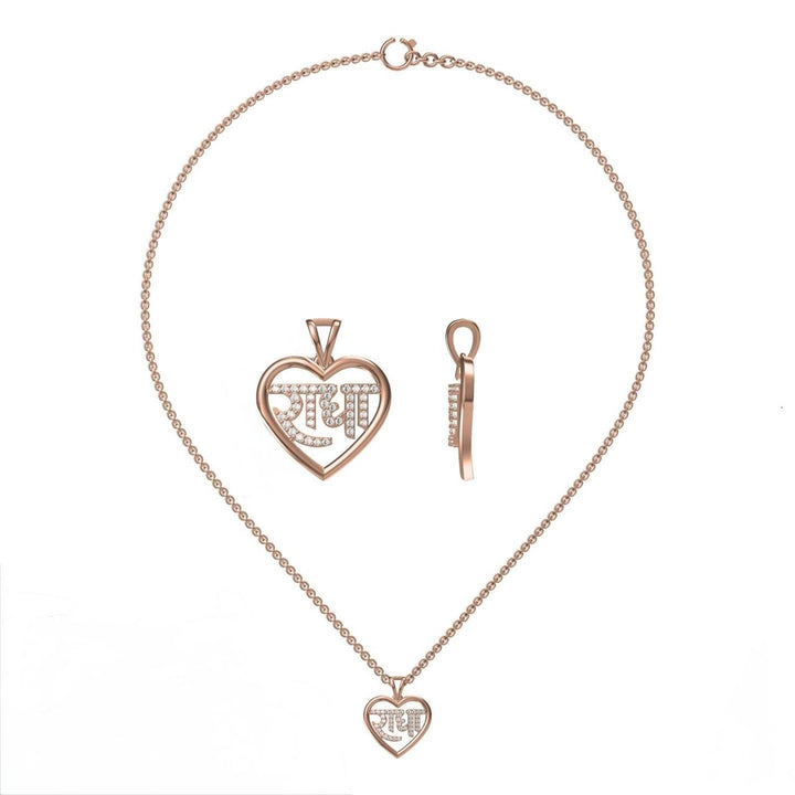 Heart Radha Name Lab-Grown Diamond Pendant with Chain